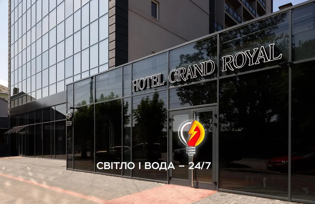 Grand Royal-1