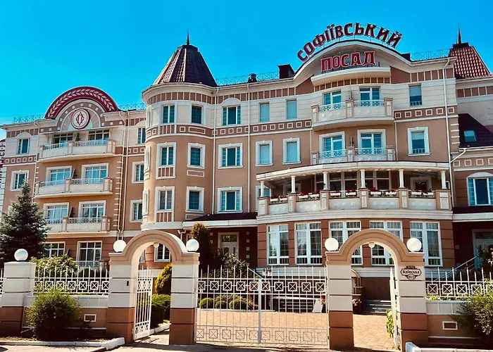 Готель Софіївський Посад