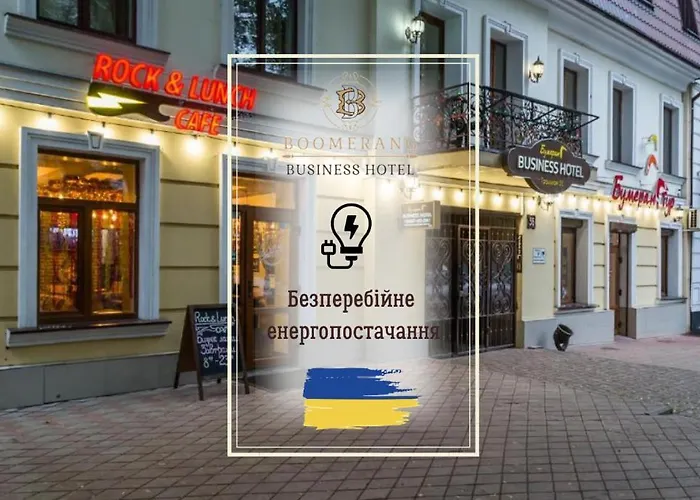 Boomerang Business Hotel