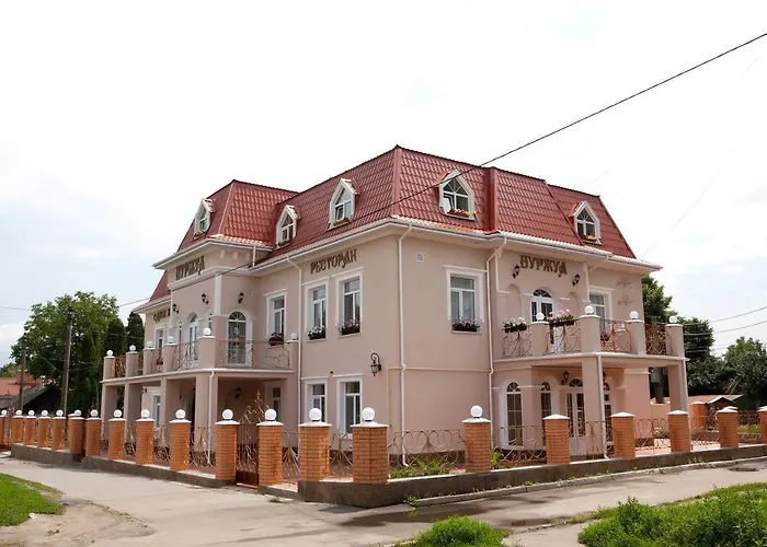 Буржуа